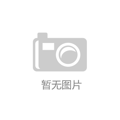 组合净化系统有哪些功能，老师傅教你避开常