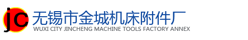 机床导轨防护罩的作用是什么，很多人第一步
